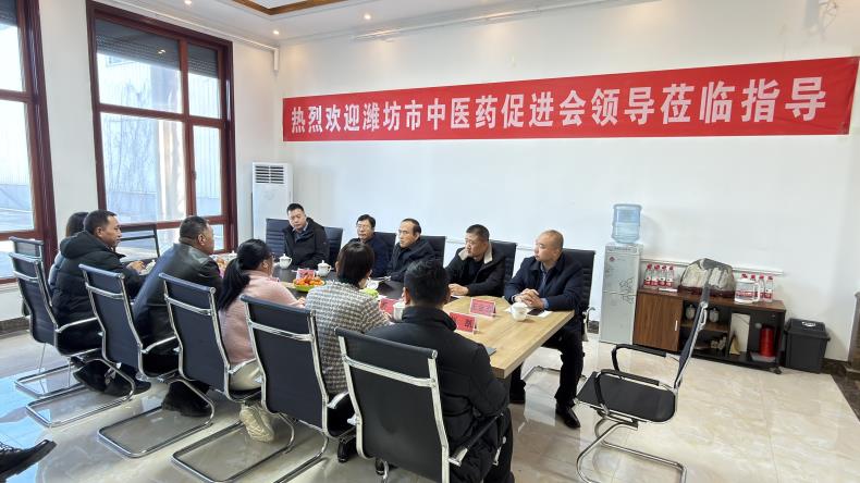 Ϋ������ҽҩ�ٽ����쵼ݰ�ٺ���ҽҩ����ָ��